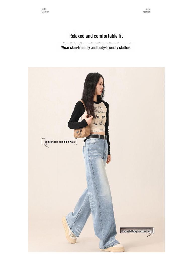 Summer 2025 Women's Light Blue High-Waist Wide-Leg Jeans - Slim Drape, Loose Fit, Narrow Straight Style