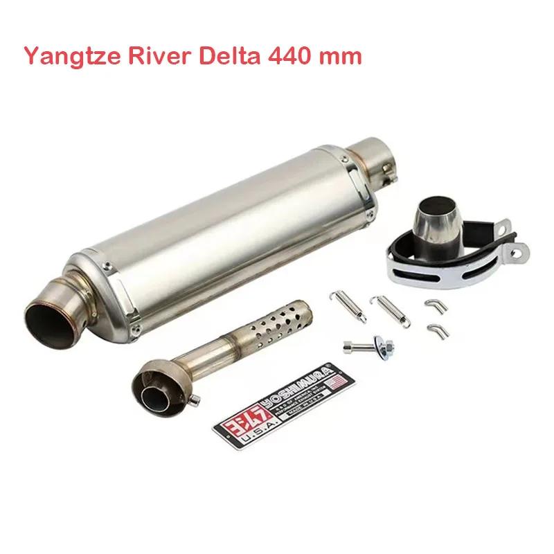 Universal 51mm Motorcycle Exhaust Muffler Escape Moto with DB Killer For Yamaha PCX125 FZ1N Z900 CBR500R R6 R25 R3 R1