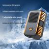 Wireless Silent Cross-Border Cooling Radiator: Game-Specific Semiconductor Phone Clip