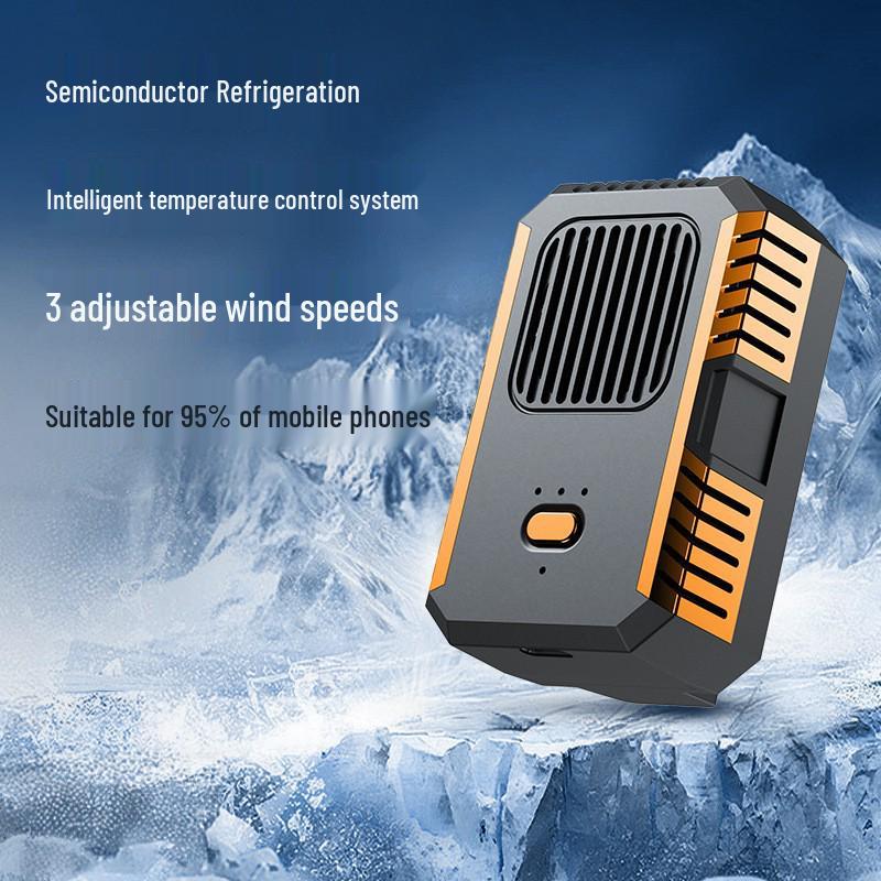 

Wireless Silent Cross-Border Cooling Radiator: Game-Specific Semiconductor Phone Clip