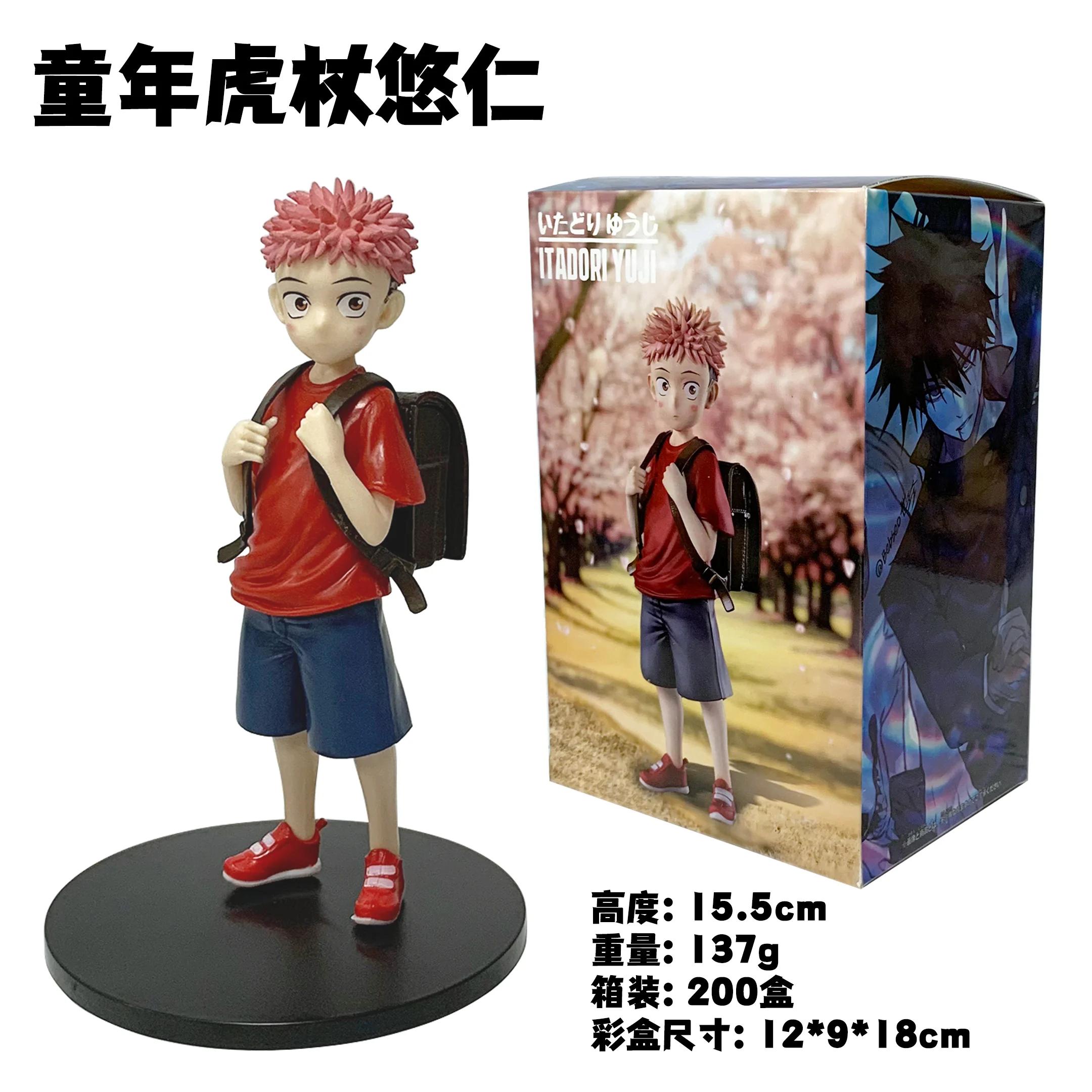 

16CM Anime Figure Jujutsu Kaisen Itadori Yuji Fushiguro Megumi Standing Model Toy Gift Collection PVC Action Figure