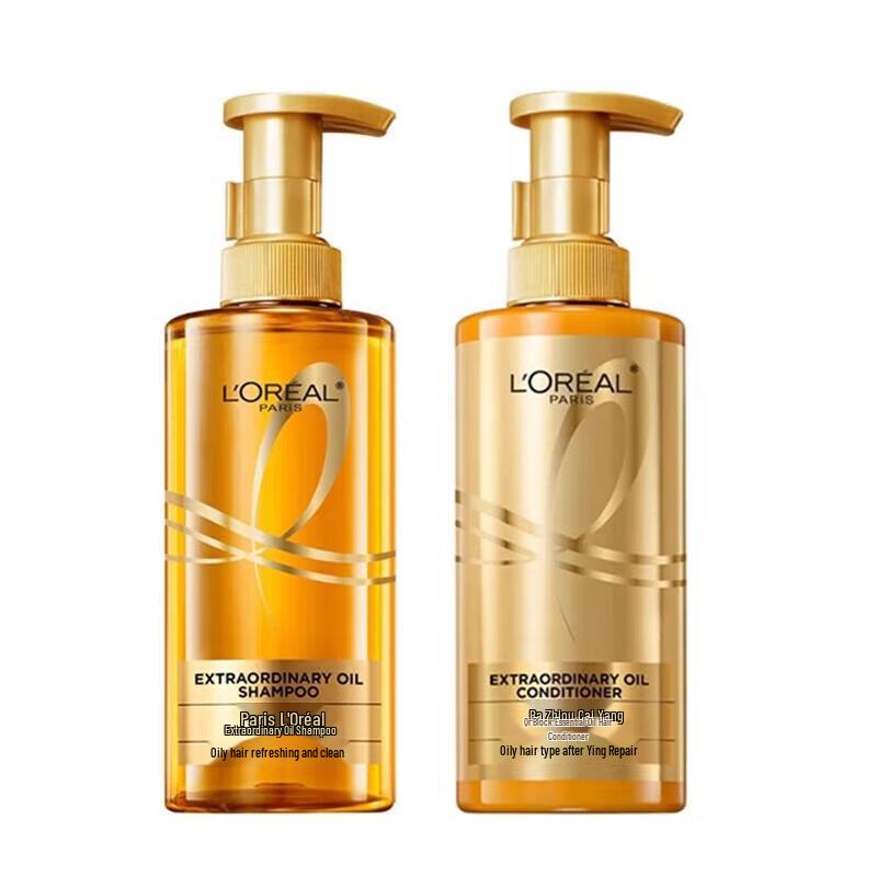 L'Oréal Essential Oil Smooth & Nourish Shampoo & Conditioner Set