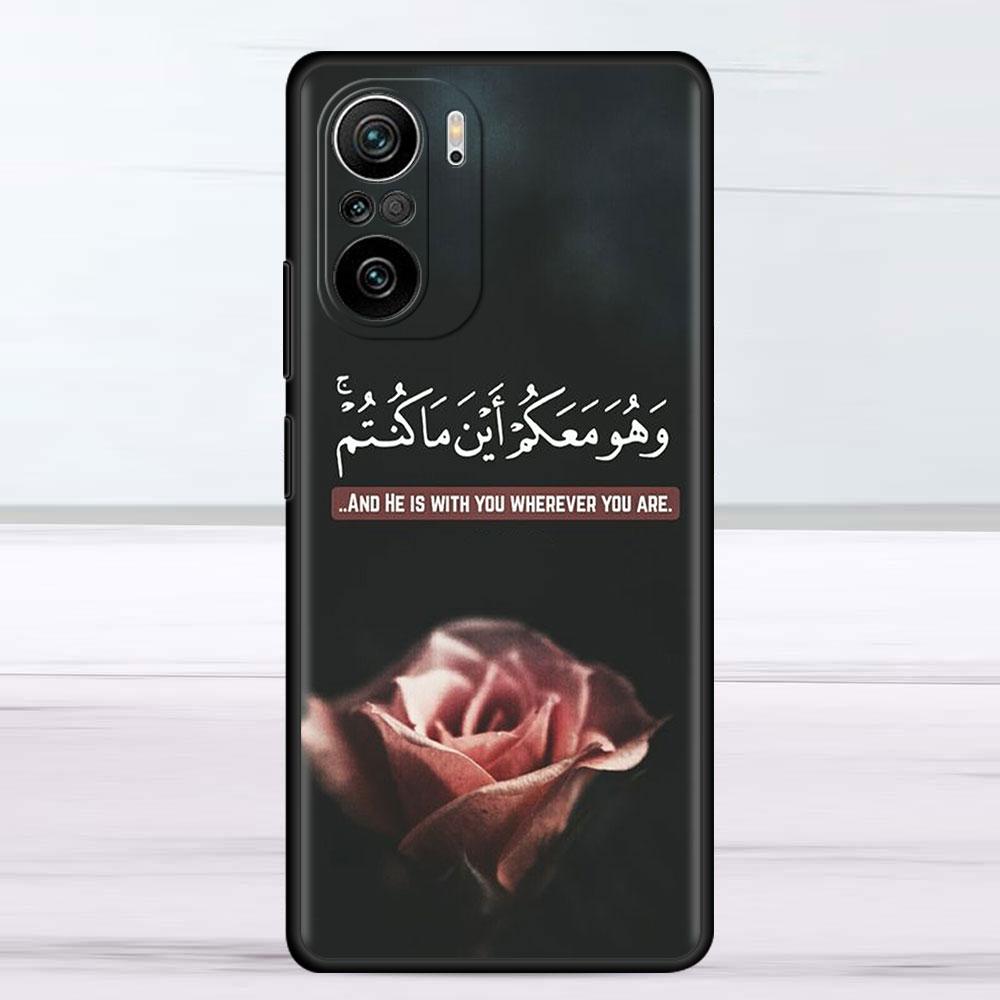 Arabský Korán Islámský Muslimský Pouzdro Pro Xiaomi Redmi Note 11 10 9S 9 K40 Pro 7 8 9A 9C 8T 9T 10C 10Pro Silikonový Kryt Na Telefon