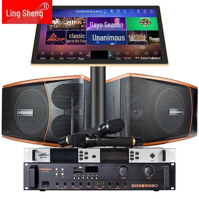 Audio e Video – Lettori karaoke