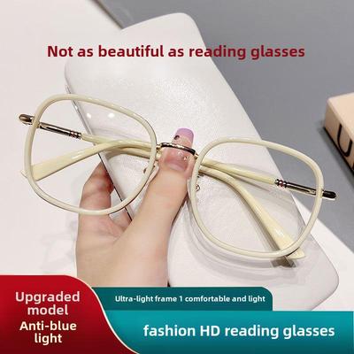 Occhiali da lettura HD a montatura grande anti-luce blu per uomo e donna - Ultraleggeri, portatili, protezione per gli occhi