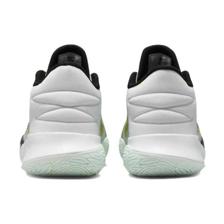 Nike Kyrie Flytrap 5 EP Biały Volt Męskie Sneakersy Summit-White Ledwo-Zielony Czarny DC8991-101