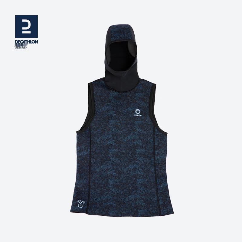 Decathlon SUBEA Thickened Diving Wetsuit Vest Top XS
