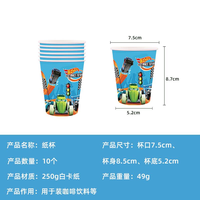 Hot Wheels Racing Theme Paper Plate Set Pe Tablecloth Banner Disposable Knives, Forks And Spoons Party Decorations