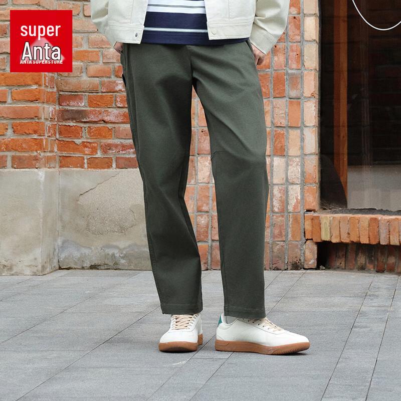 Anta Men s Spring Durable Casual Woven Pants 200/5XL