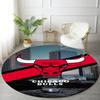 Customizable Chicago Bulls Round Non-Slip Carpet - Ideal for Garden, Picnic, Office, Perfect for Decoration, Suitable For All Seasons