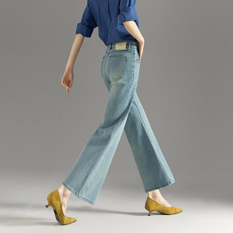 Women's High-Street Cropped Wide-Leg Flare Denim Jeans