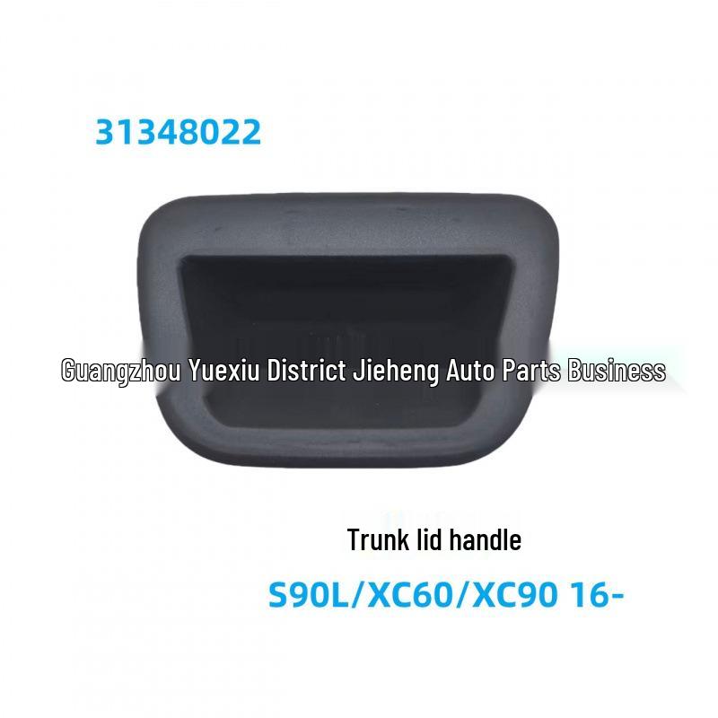 Volvo S60/S90L/S90/S80L/V90 Tailgate Inner Pull Handle (Part 32131332)