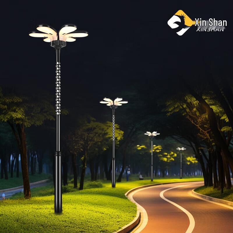 Solar Integrated Landscape Light