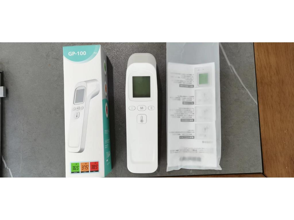 Handheld Infrared Forehead Thermometer - Mini Electronic Temperature Gun for Household and Medical Use