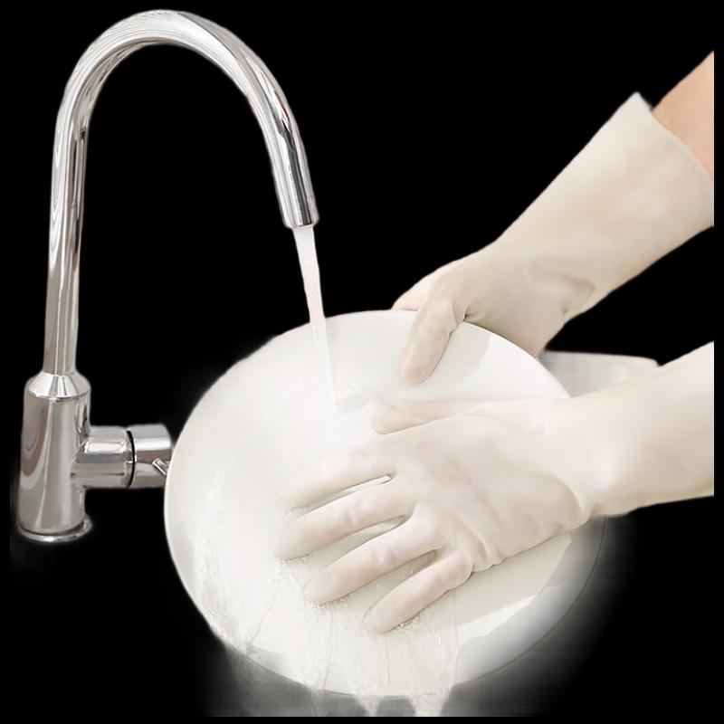 MARYYA Белые Нитриловые Удлиненные Прочные Перчатки