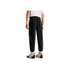 Li-Ning Basketball Series Sports Minimalist Solid Color Drawstring Cuffed Casual Pants Men Bottoms Black AKQV001-1