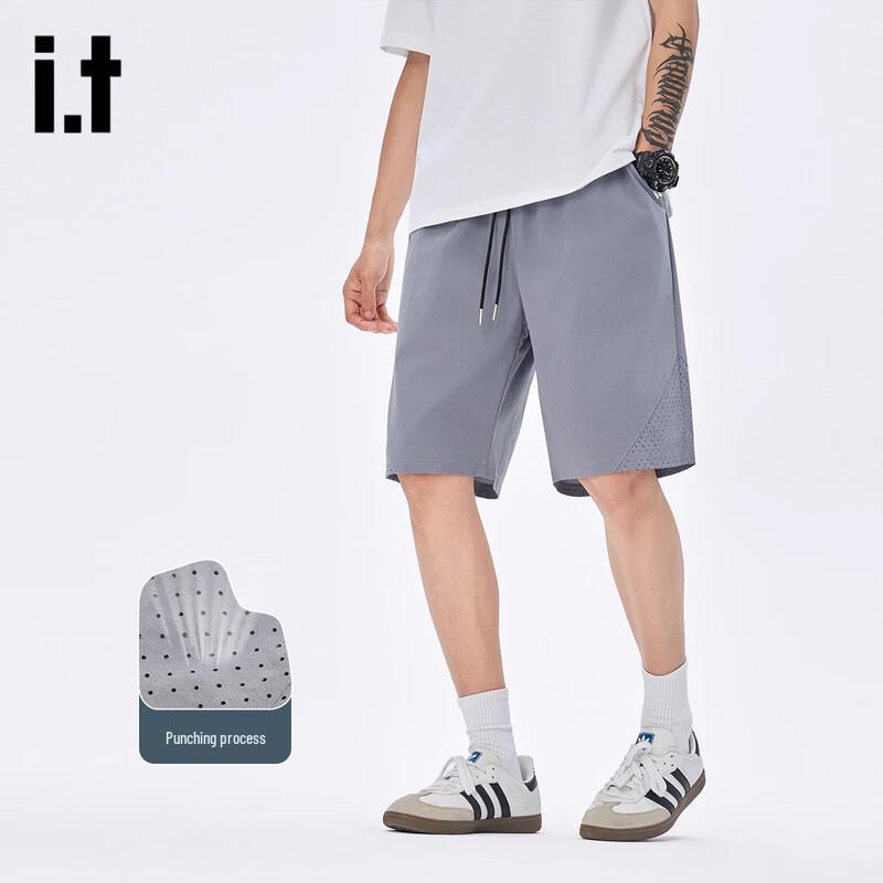 izzue Men s Ice Silk Quick-Dry Drawstring Shorts 2XL