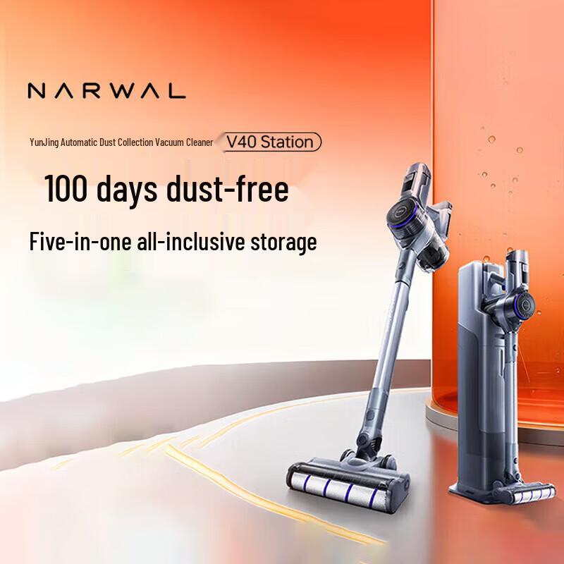 Narwal V40Station Cordless Vacuum Cleaner with Auto-Empty Base