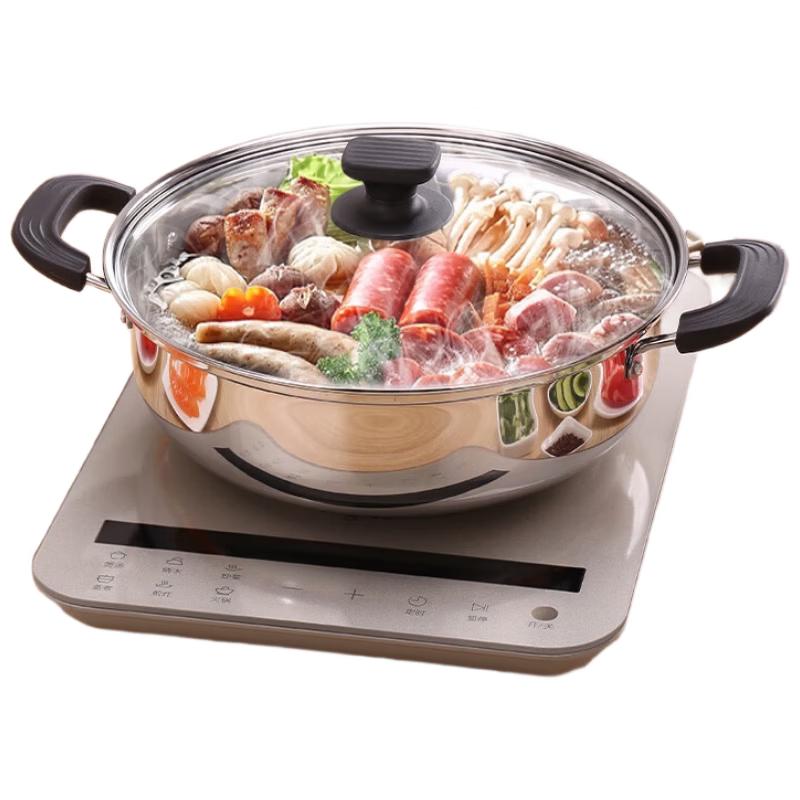 HOCUF 304 Stainless Steel Induction Cooker Compatible Hot Pot