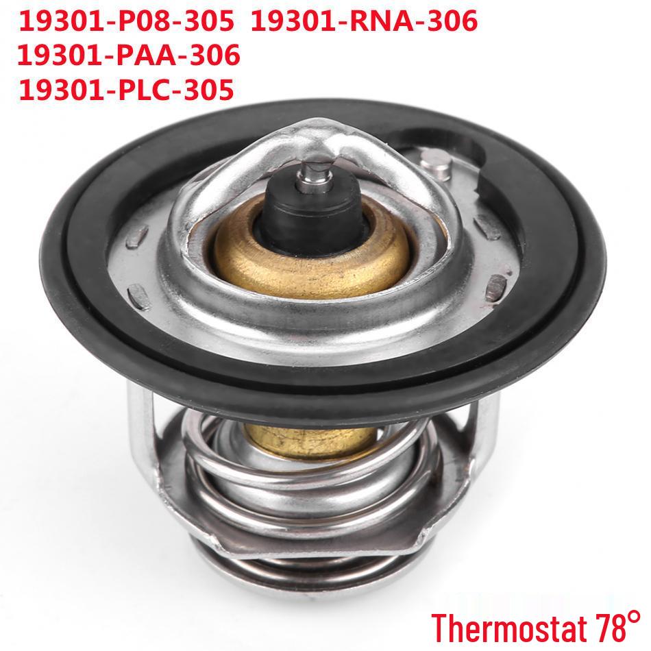 19301-P08-305/19301-PAA-306/19301-RNA Compatible Thermostat for Acura/Honda