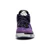 Li-Ning Way of Wade 1 All-Star 2023 Herren-Sneaker Lila Schwarz ABAT135-12