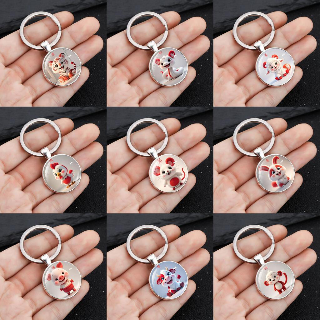 Chinese Zodiac Sign Keyring With Adorable Animal Motifs Zinc Alloy For Holiday Present