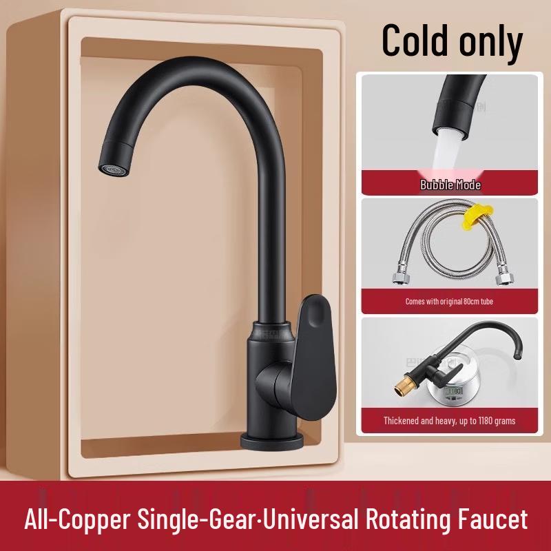 Handun Dual-Function Kitchen Faucet