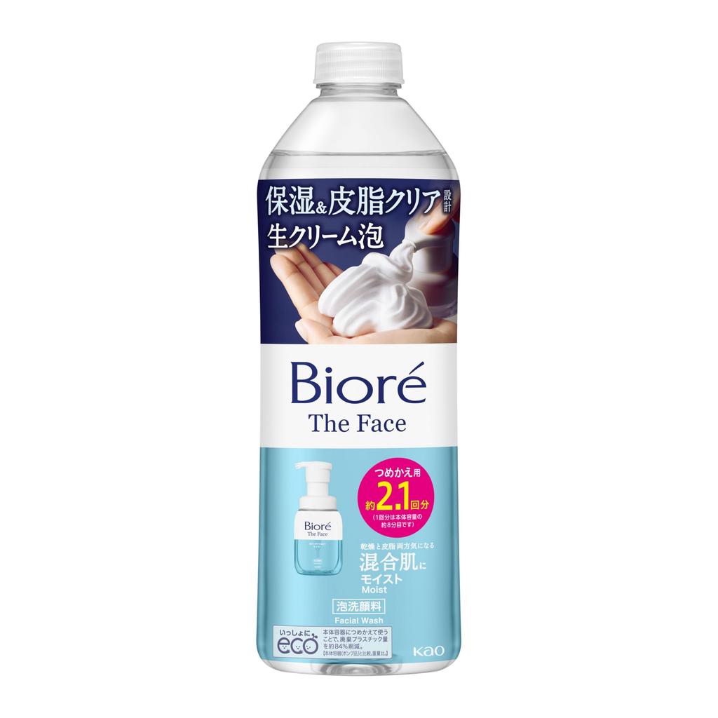 Biore   The Face Moist Schäumender Reiniger 200ml | Reibungsfrei | Talg- & Trockenheitskontrolle
