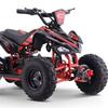 Little Tyrant Kids' Electric Off-Road ATV