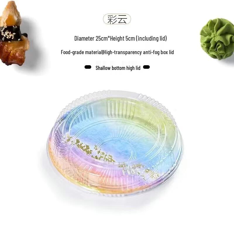 Disposable Sushi & Sashimi Round Platter