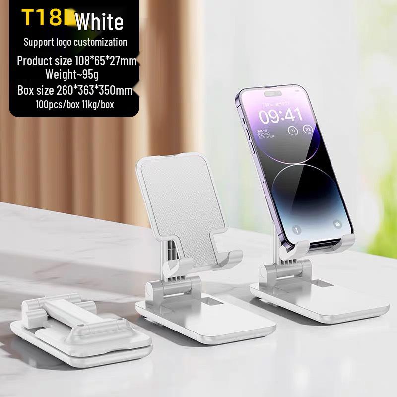 Custom Logo Rotatable & Foldable Desktop Tablet Stand - Portable Lazy Person Metal Phone Holder