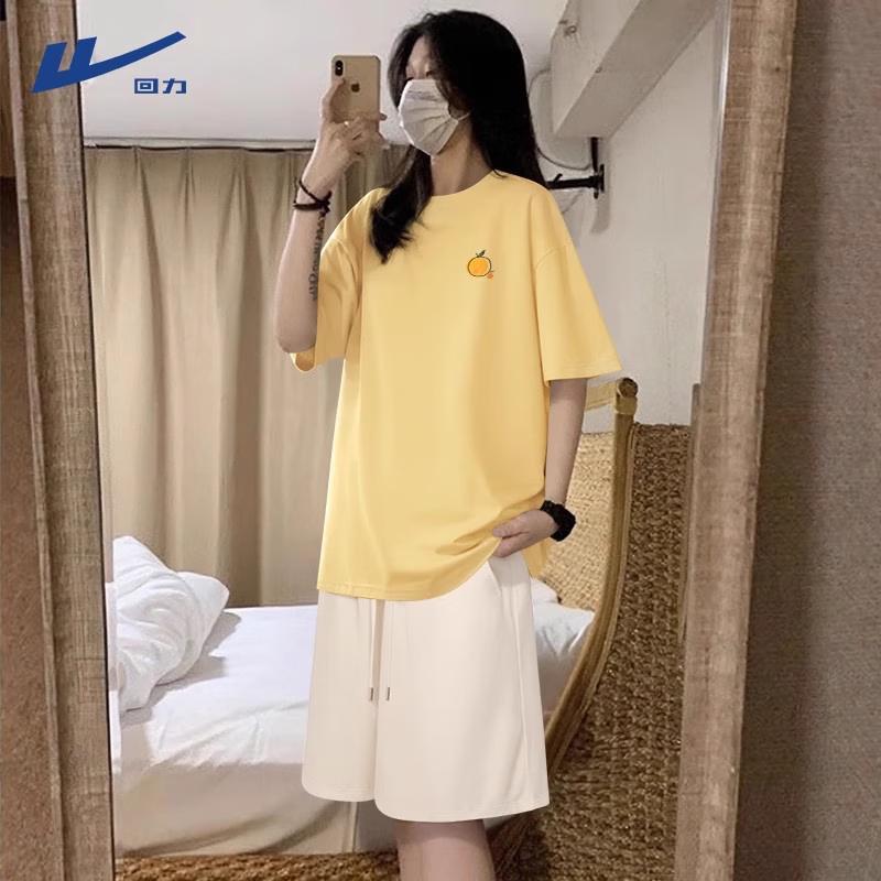 Warrior Women s Loose Fit Dopamine Yellow T-shirt XL