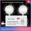 LED Two-in-One Double-Head Emergency Exit Light with New National Standard Compliance