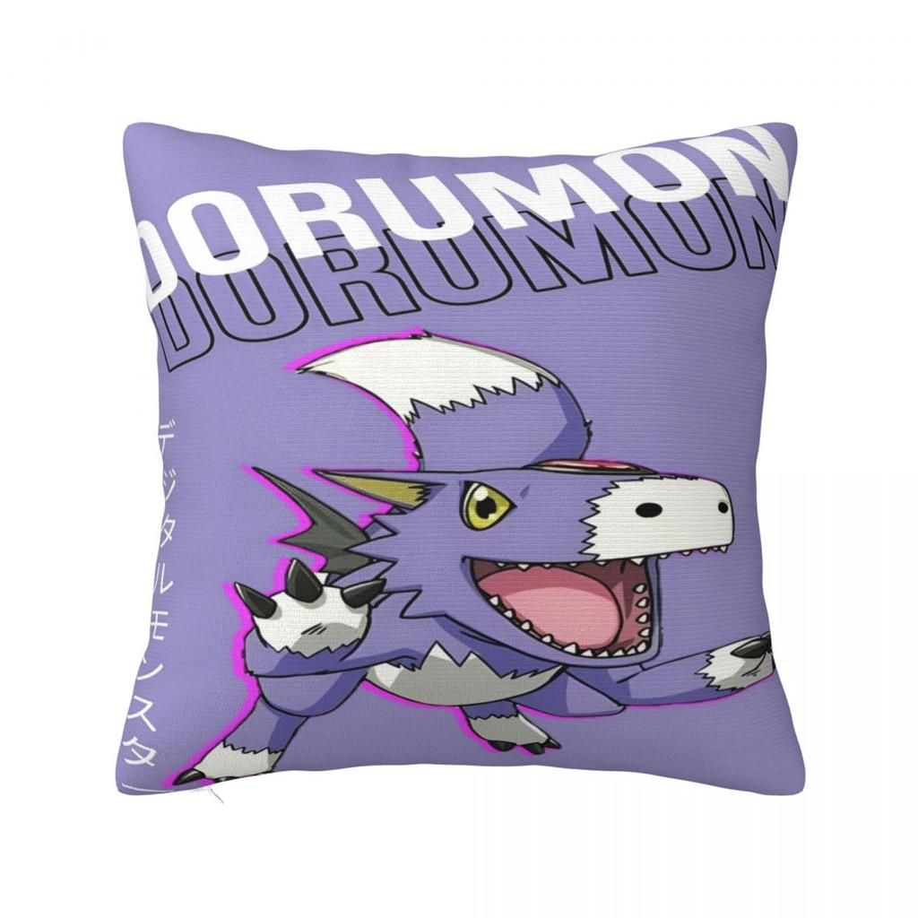 Trendy Seat Digital Monster Digimon Decor Pillowcase Stuff Pillow Cover Square Multi-Size
