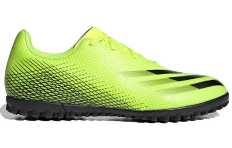 Adidas X Ghosted.4 Tf 'Green Black' FW6917