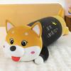 Soft and Cute Husky Plush Toy Valentine's Day Gift Confession Doll Sends Friends Erha To Sleep and Hug Pillow
