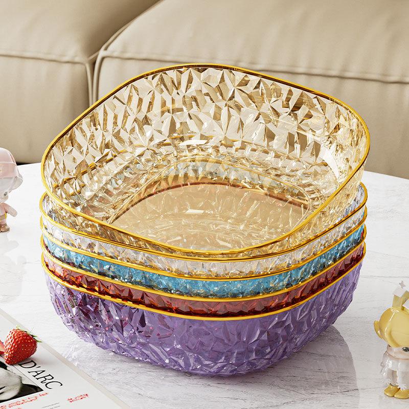 High-Value Fruit Plate Large-Capacity Household Living Room Light Luxury High-End Candy Plate Anti-Drop Snack Fruit Plate