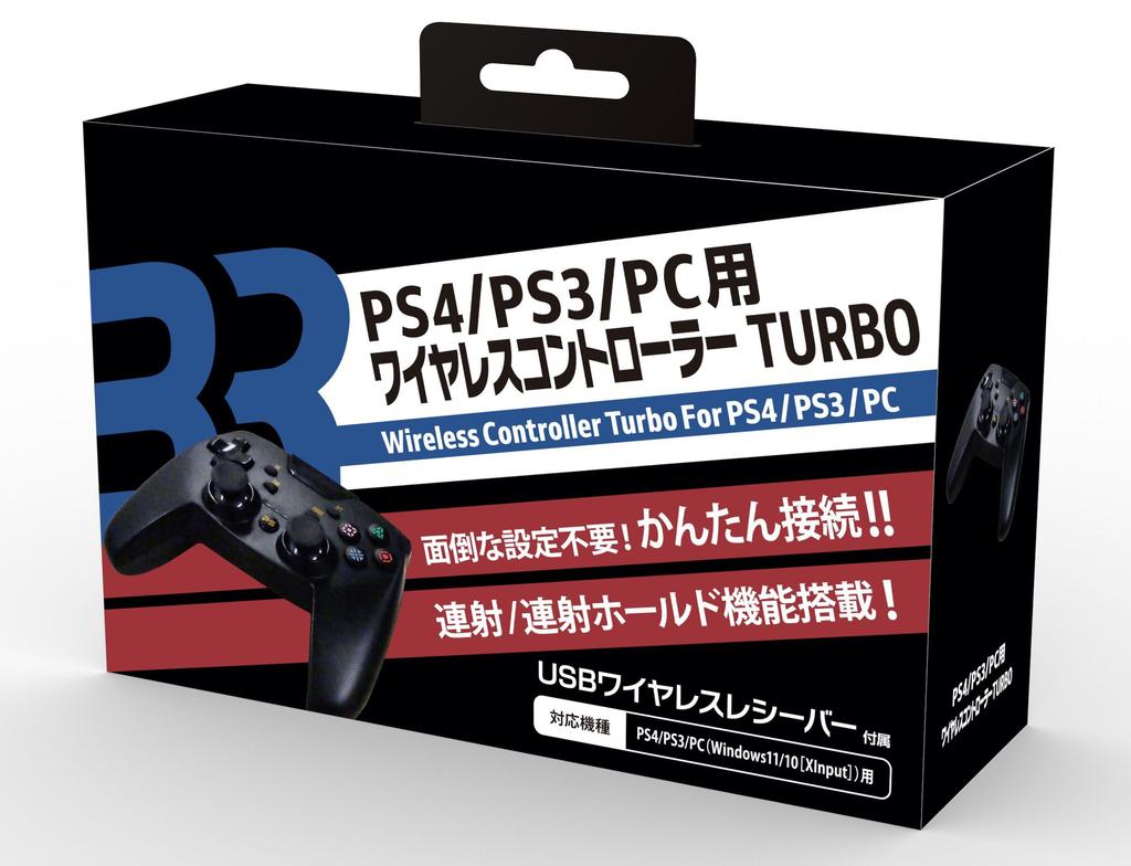 BR TURBO Wireless Controller for PS4/PS3/PC