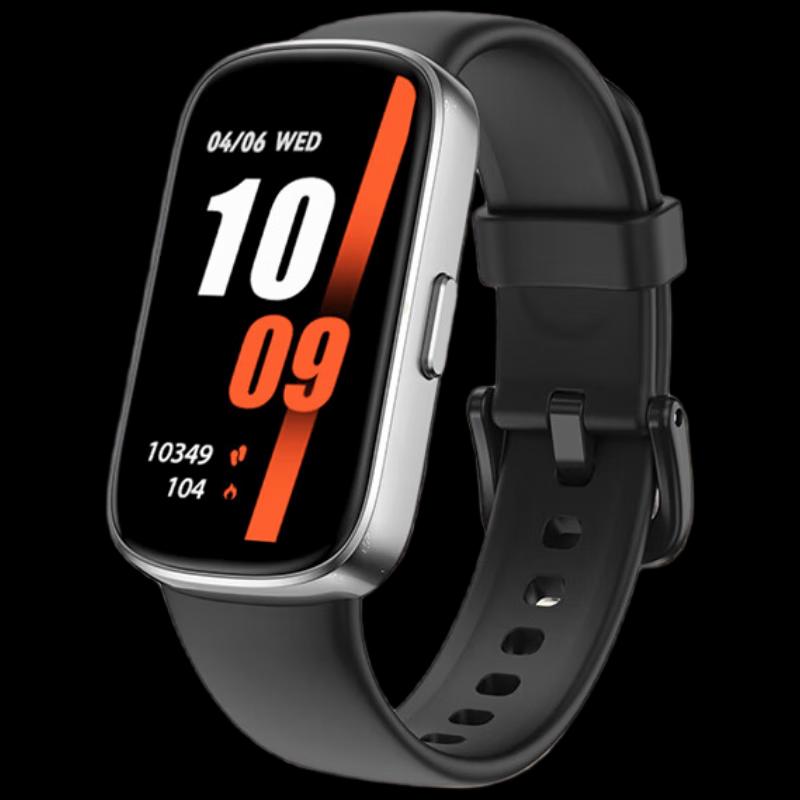 Newmine NM-IS003 Smart Sports Tracker (CN version)