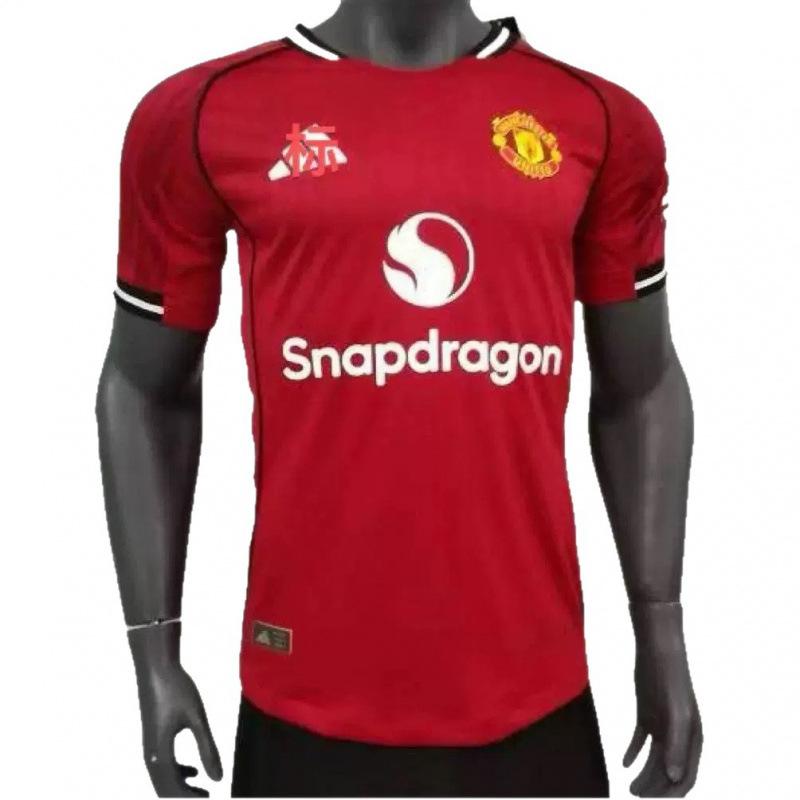 25-26 Arsenal Home Players Edition/Factory Direct Sales S