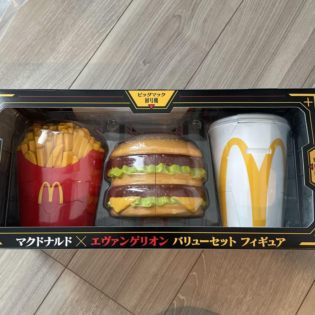 

[USED] McDonald s x Evangelion Value Set Figure