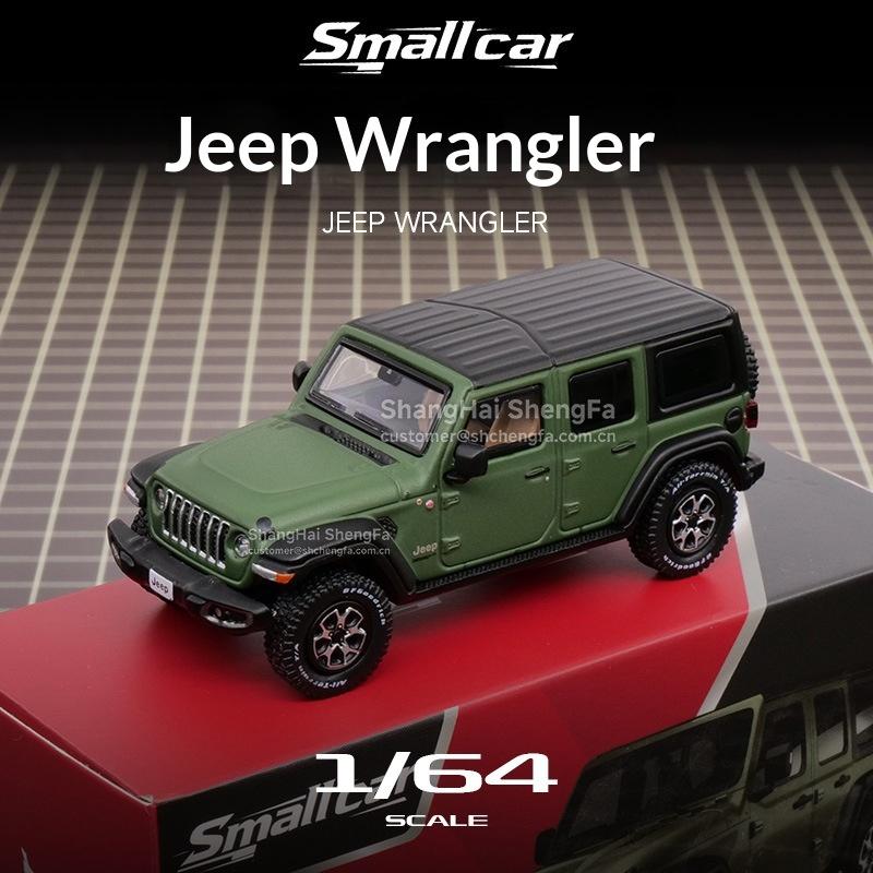 

Smallcar 1:64 Jeep Wrangler Alloy Die-cast Model, Detailed Hardcore Off-Road Vehicle Replica for Collectors & Display