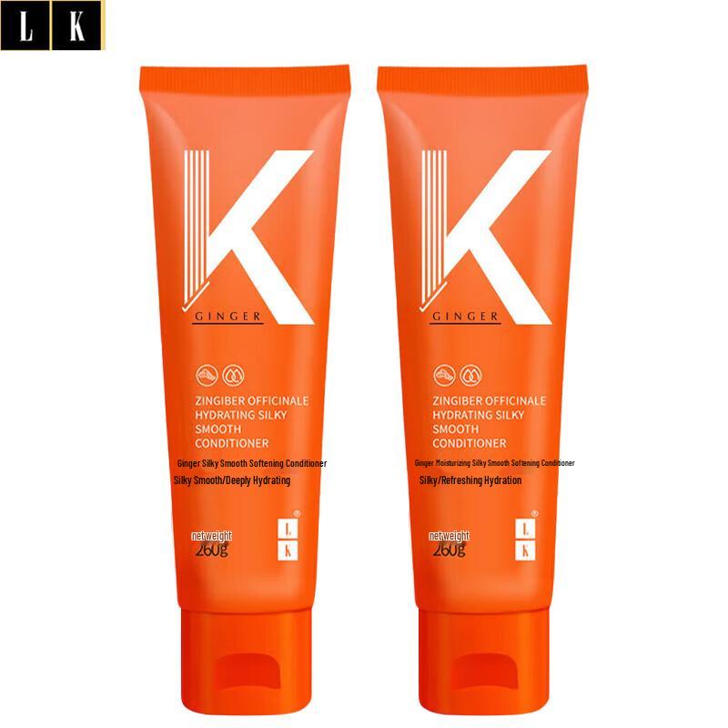 

LK Ginger Hydrating Conditioner
