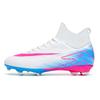 Genuine new football shoes, men's and women's adult high-top long nails, youth broken nails, student children's professional competition training sho