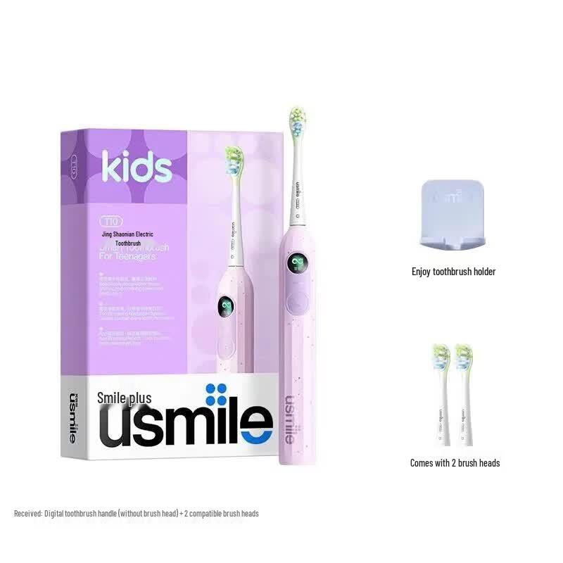 usmile T10 Kids & Teens Sonic Electric Toothbrush CN plug (adapter included)