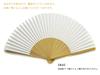 Ayu for made in paper handcrafted by traditional Japanese Kyoto-style fan, design, men, Japan, Kyoto, men's fan, double-sided, artisans, pattern.
