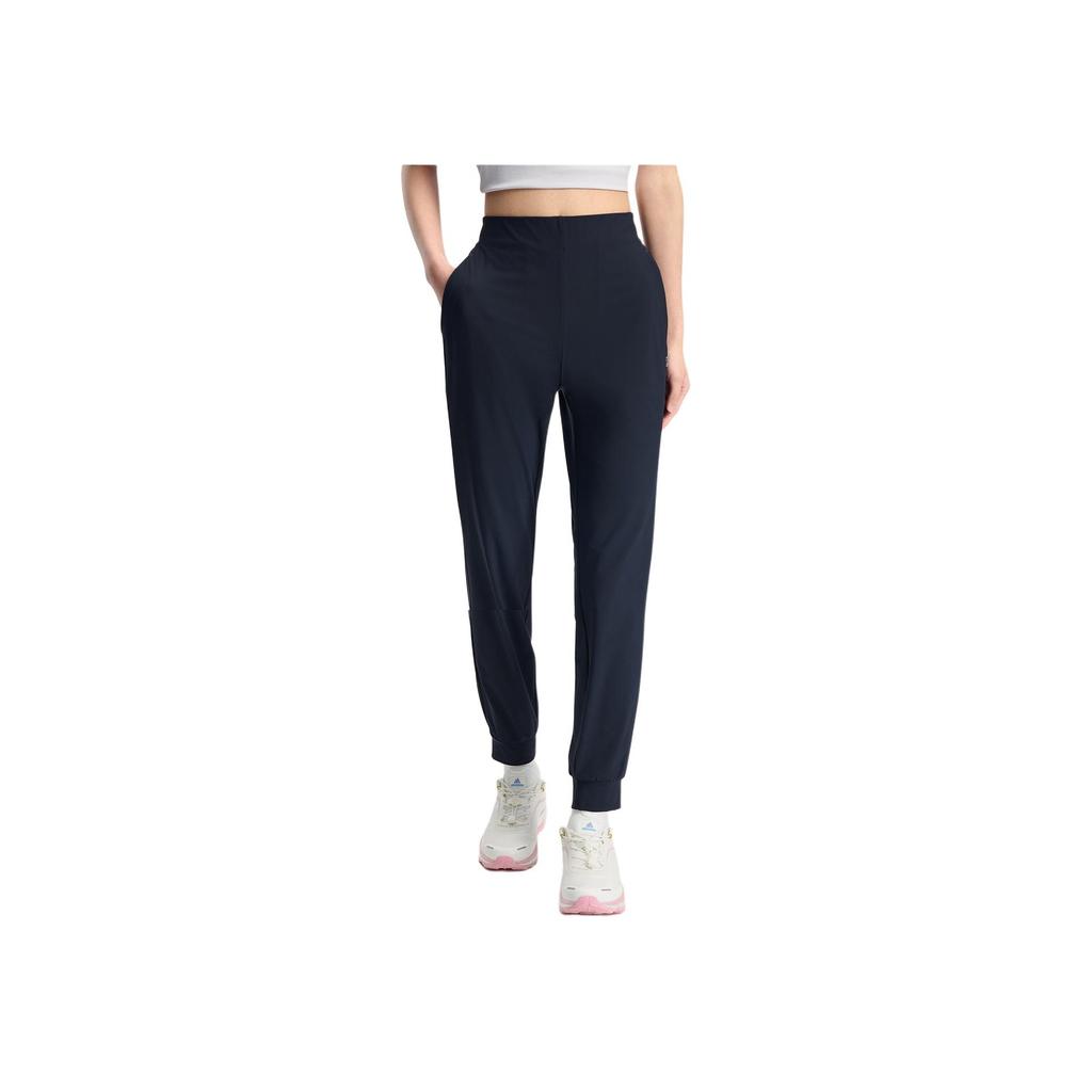 Fila Soft And Comfortable Casual Cool Feeling Knitted Sports Pants Women Bottoms Dark-Blue A11W431608FNV
