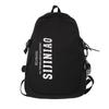 Schoolbag Korean version of the new schoolbag female high school students Japanese simple junior high school students backpack male junior high school