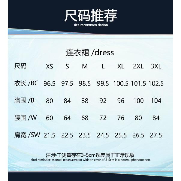 Honkai:Star Rail Cerydra Cosplay Costume Uniform Halloween Carnival Party Christmas Play Role Clothes Clothing for Women