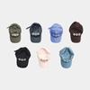 LOGO ARCHIVE CAP (7 COLORS)